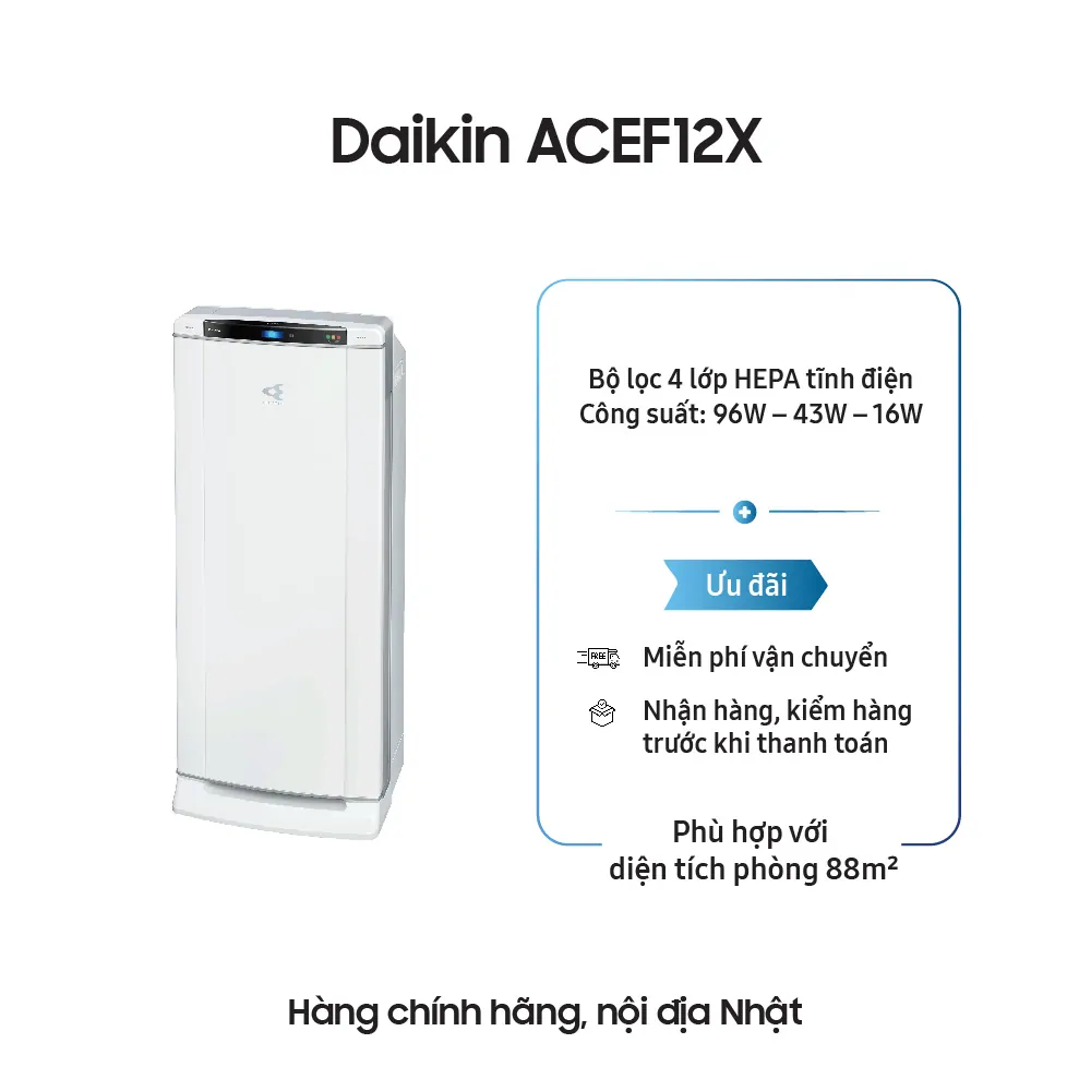 Máy lọc không khí Daikin ACEF12X